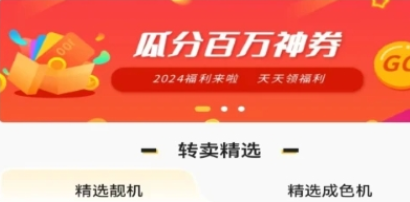 QQ截图20240126153519.png