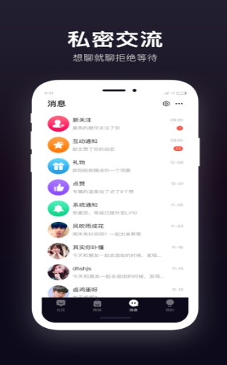 思慕正版