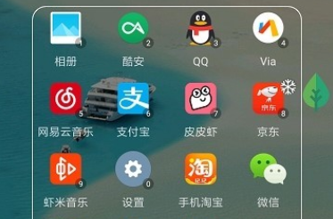 QQ截图20240815120811.png