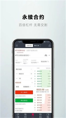 gateio交易所官网最新