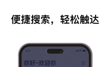 QQ截图20240816140010.png