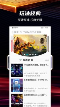 爱罗信息系统极速版