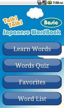 日本单词 Talk!Talk! Japanese Word Book官方版