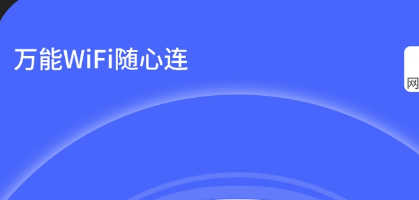 QQ截图20240131152305.png