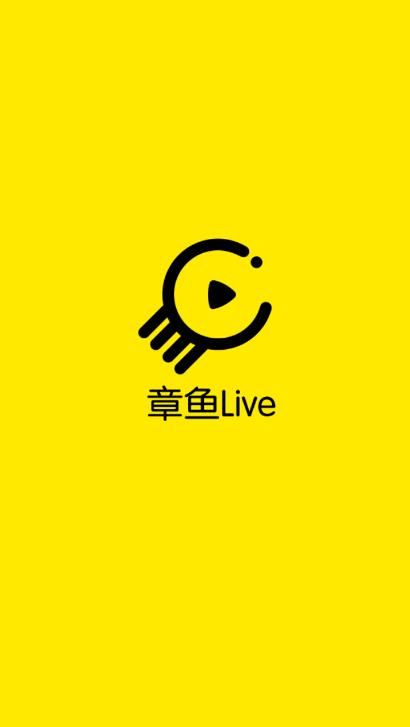 章鱼Live精简版