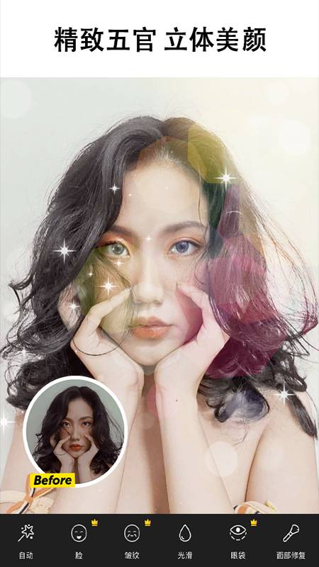 PicsArt 美易照片编辑手机版最新版本