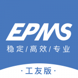 EPMS工友版手机版