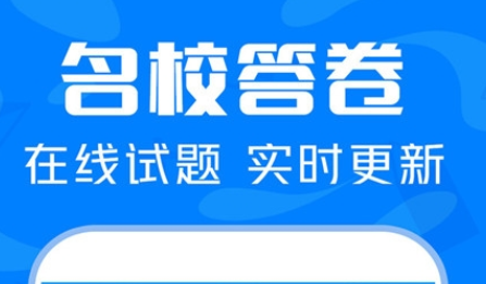 QQ截图20240820121029.png