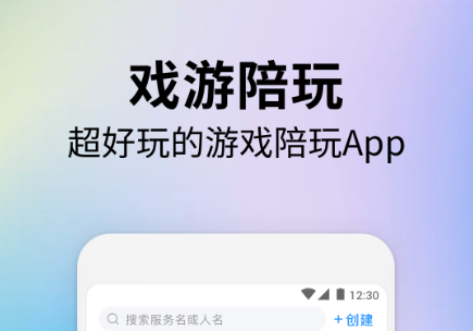 QQ截图20230131104108.png