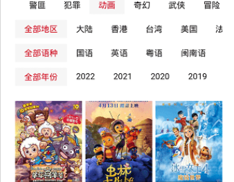 QQ截图20240822113504.png