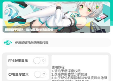 QQ截图20240822120918.png