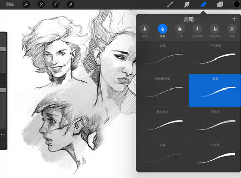 Procreate(procreate图层限制)安卓中文版最新版