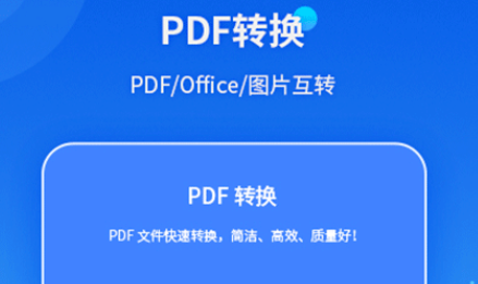 QQ截图20240822180306.png