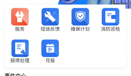 QQ截图20230721104808.png