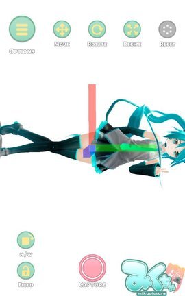 mikuture软件汉化版app