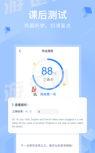 CCtalk官方下载