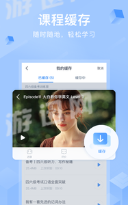 CCtalk官方下载