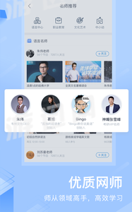 CCtalk官方下载