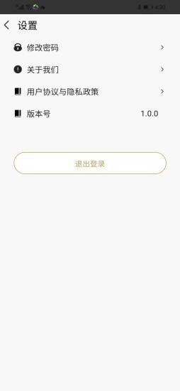 金小满接单易app