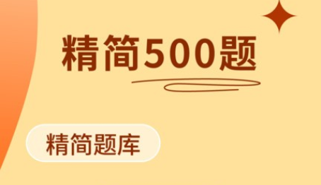 QQ截图20240620095406.png