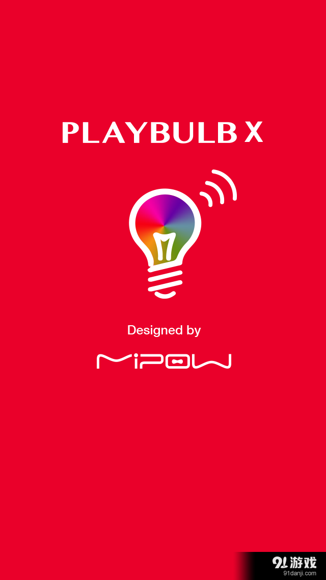 PLAYBULB X官方