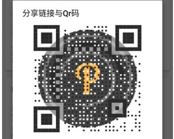 QQ截图20240826121348.png