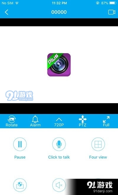 OnlCam监控app