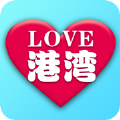 LOVE港湾恋爱交友APP官方版 v1.0手机版