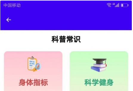 QQ截图20221107100828.png