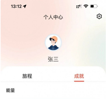 QQ截图20221221094813.png