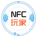 NFC玩家官方下载