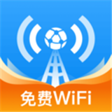 WiFi万帮钥匙正版