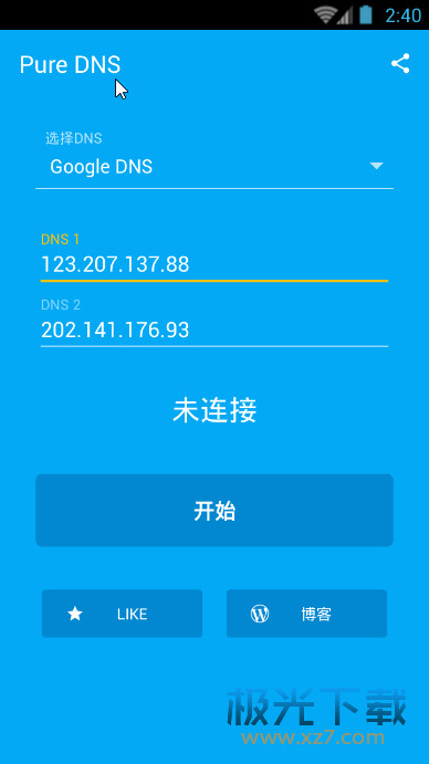 Pure DNS（智能解析）app