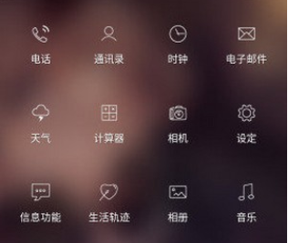 QQ截图20240829112447.png