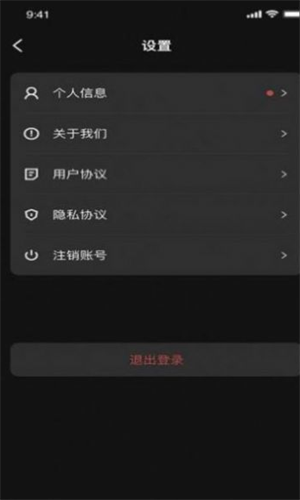 xmeta收藏品交易平台app