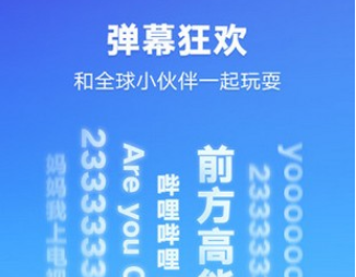 QQ截图20240830140228.png