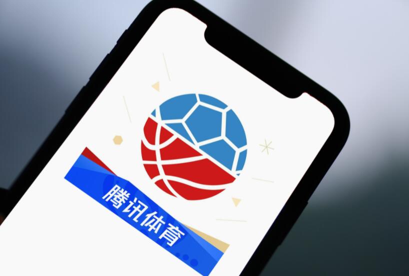 《腾讯体育》如何隐藏比分(腾讯体育怎么开通)
