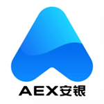 aex安银移动版