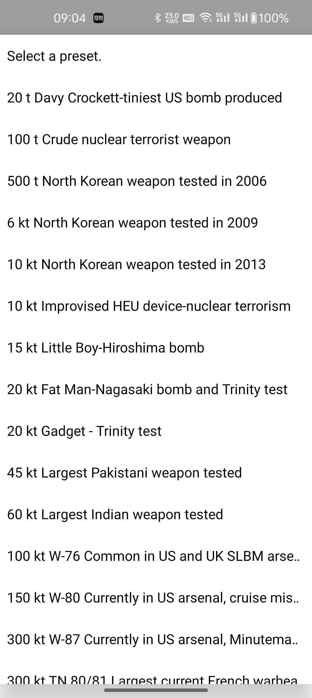 核爆计算模拟器官方