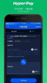 hyperpay钱包精简版