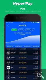 hyperpay钱包精简版