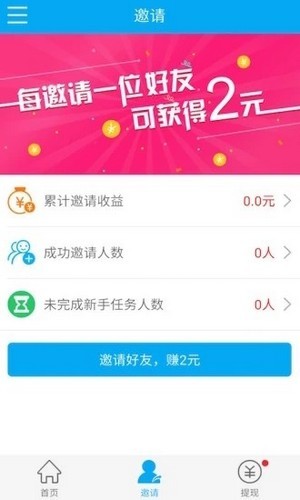 西瓜接码游戏