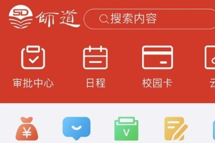 QQ截图20240902103921.png