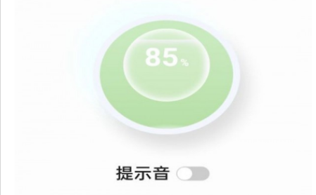 QQ截图20240902105054.png