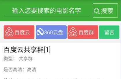 QQ截图20240902105615.png