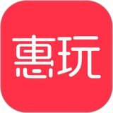 惠玩app