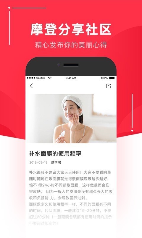 惠玩app