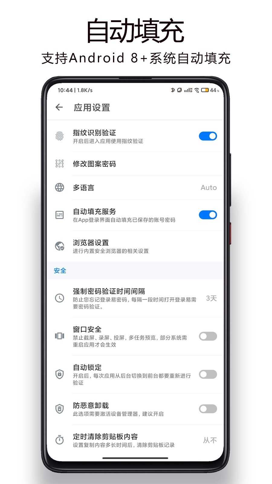 登录易官方
