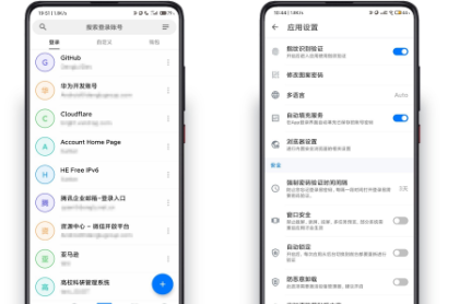QQ截图20240903103921.png
