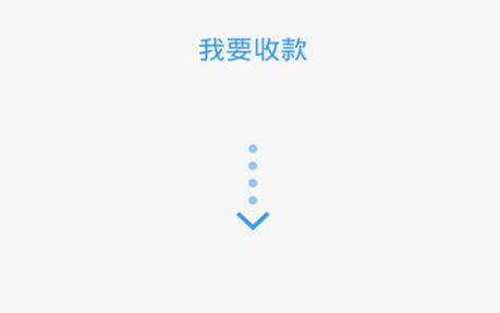 QQ截图20240903165014.png